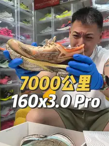 7000公里的160x3.0 pro你们