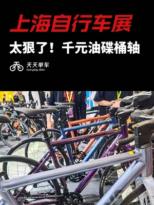2000以下又一神车