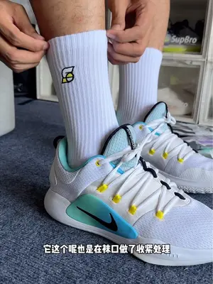 男生都需要的白袜子来了 这么多颜色还没有