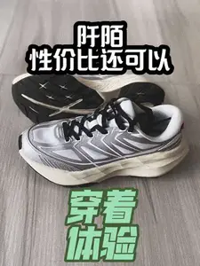 200多还是可以的吧,只不过感觉更适合胖