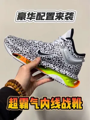 让开让开！超霸气的内线锋线战靴来了！  