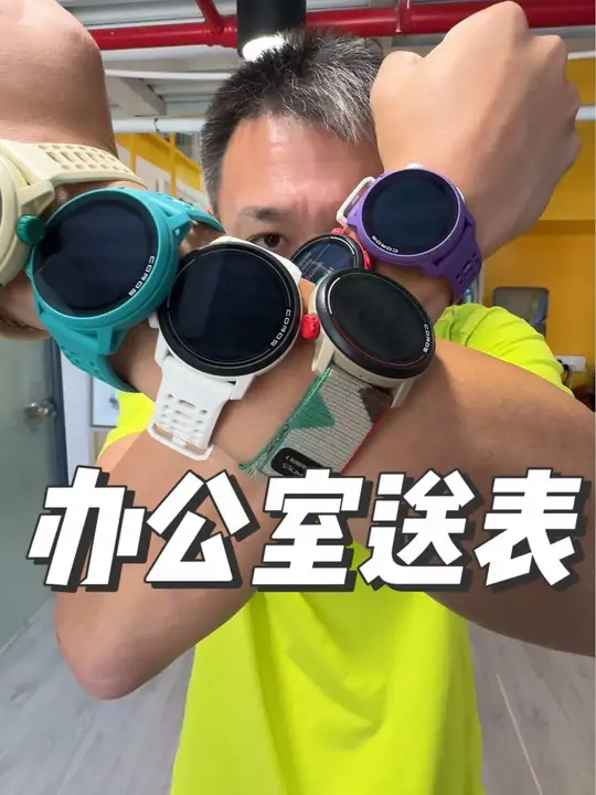 今天学会一个成语——能者多劳,我给我司女