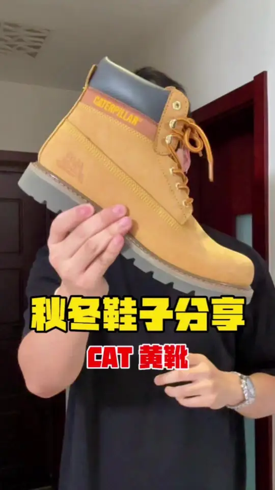 宽脚高脚背可穿！怕黄靴穿不惯？它的驾驭难