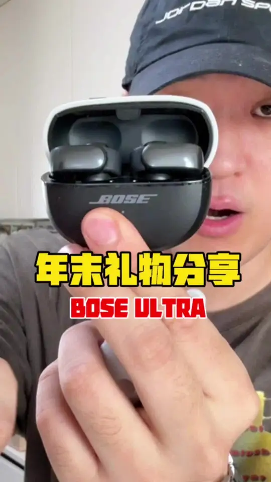 我今年消费满意度TOP3的单品…   