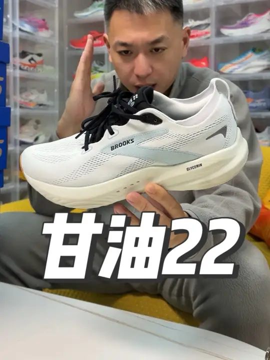 一双鞋出6个版本，这个品牌是不是疯了——