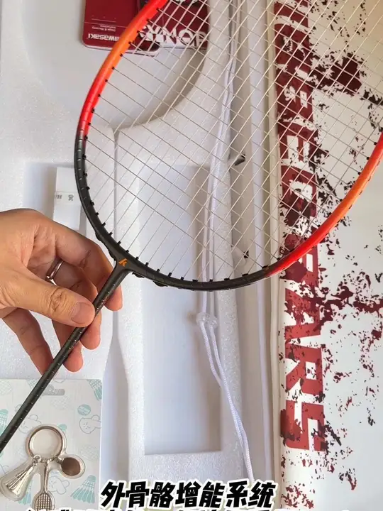崎螺纹钢,火焰超帅🏸