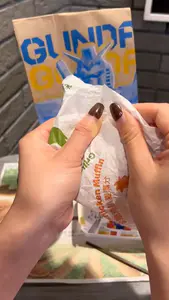 麦当劳麦满分 豆浆,只要9.9,左下角囤