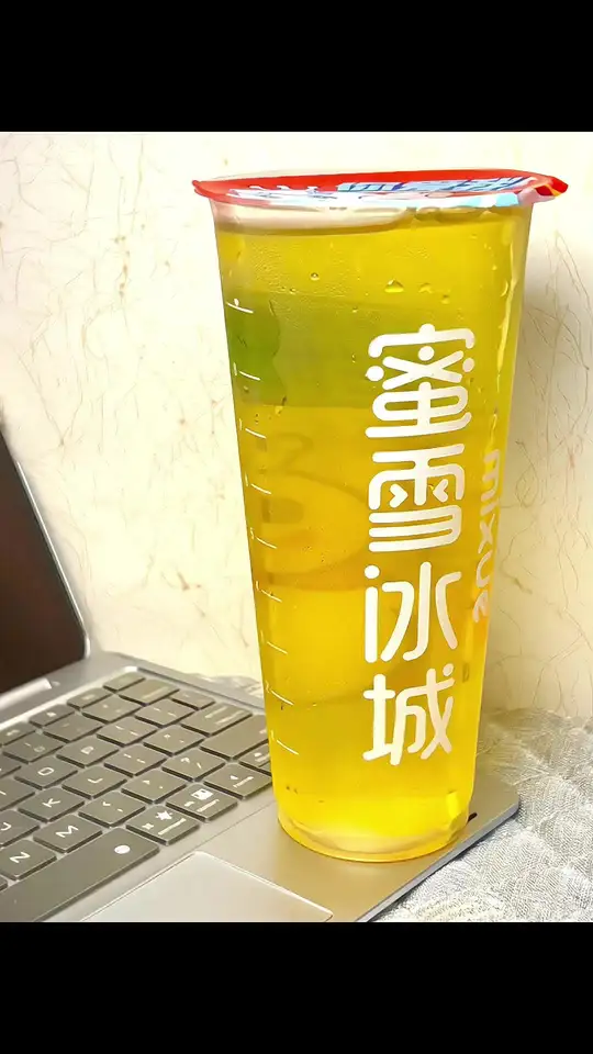 尊嘟是清爽解腻天花板了！！