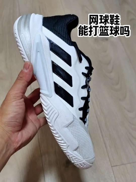 【布拉格方程】阿迪网球鞋Barricad