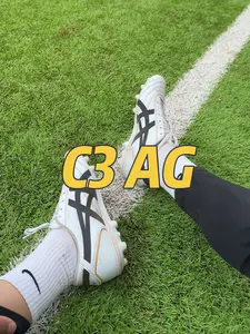 亚瑟士C3的AG版上脚感受