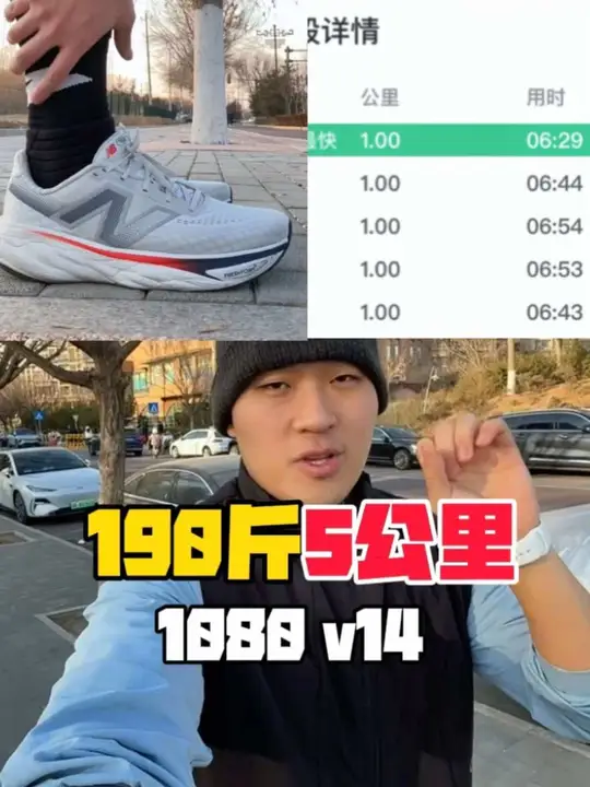 如果你还觉得NB只会做休闲鞋…   