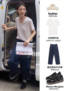 我天!!章若楠怎么简约款也能穿得这么好看