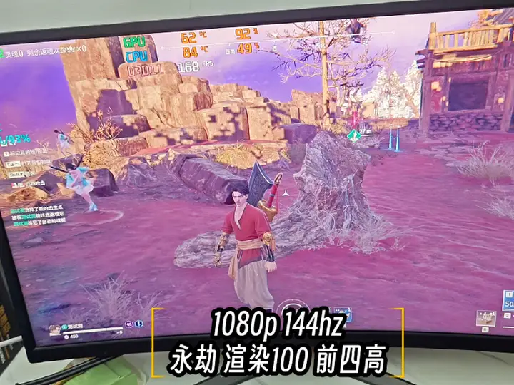 省流：闭眼入5600x 