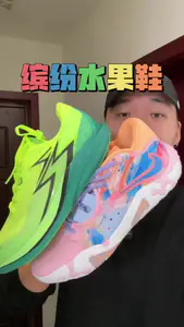 它是真能让我们变强啊!当然日常还是换个鞋