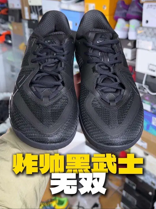 这双黑武士配色 你要冲了