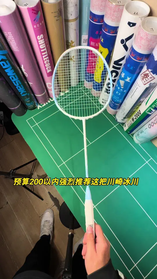 预算200以内轻量化速度拍真的强烈推荐所