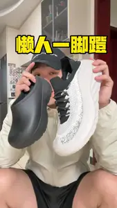 200档卷起来!!能接受这些..这双一脚