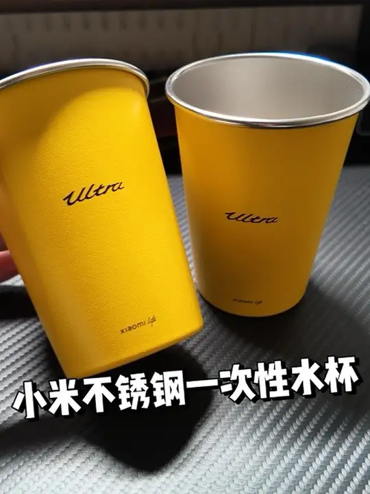 【开箱】这款杯子卖爆了!!!