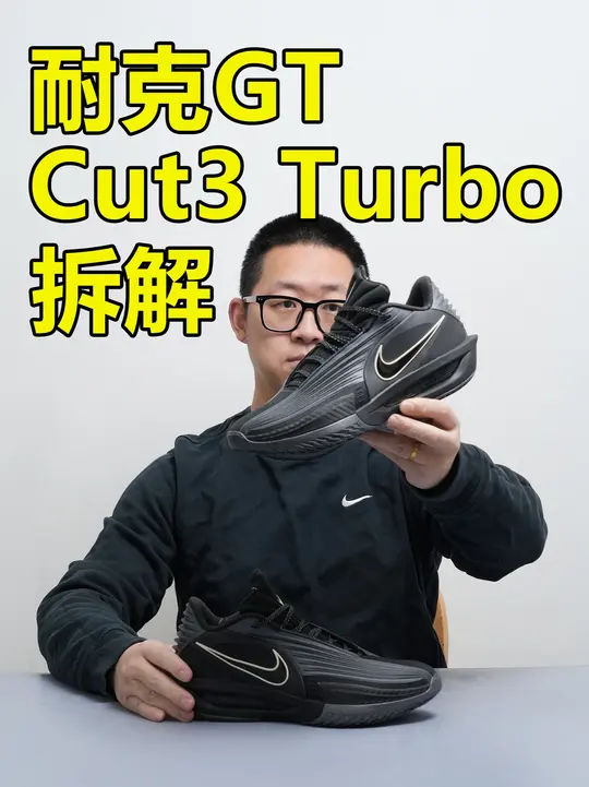 自证陷阱!?算给一个交代,也或许没人关心