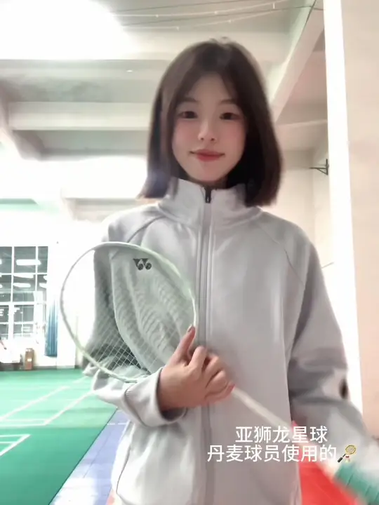 什么时候开学 