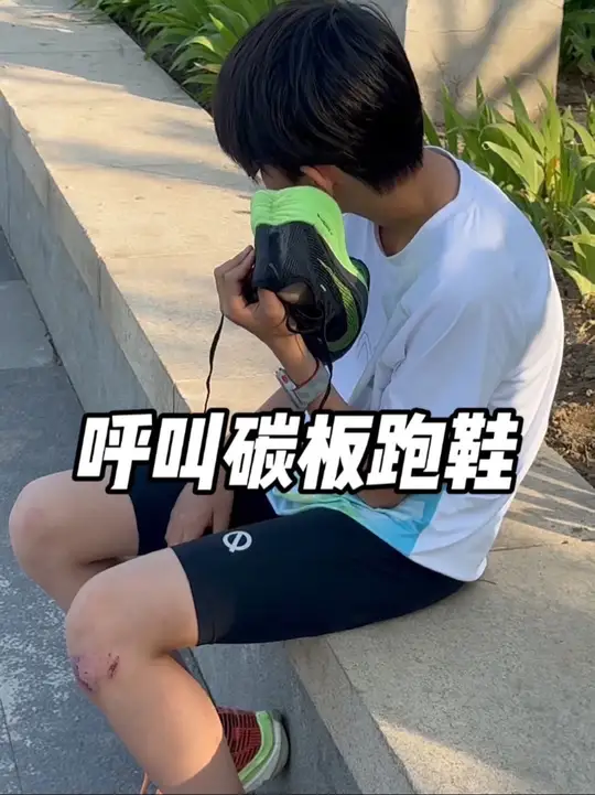 逆徒的迷惑行为……