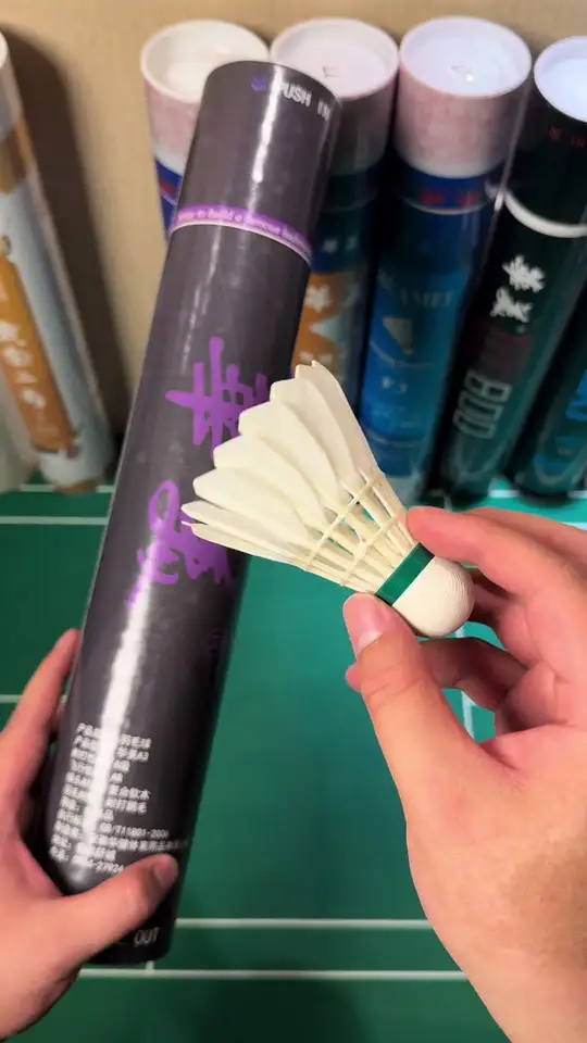 性价比耐打口粮球闭眼入这桶华美A3  