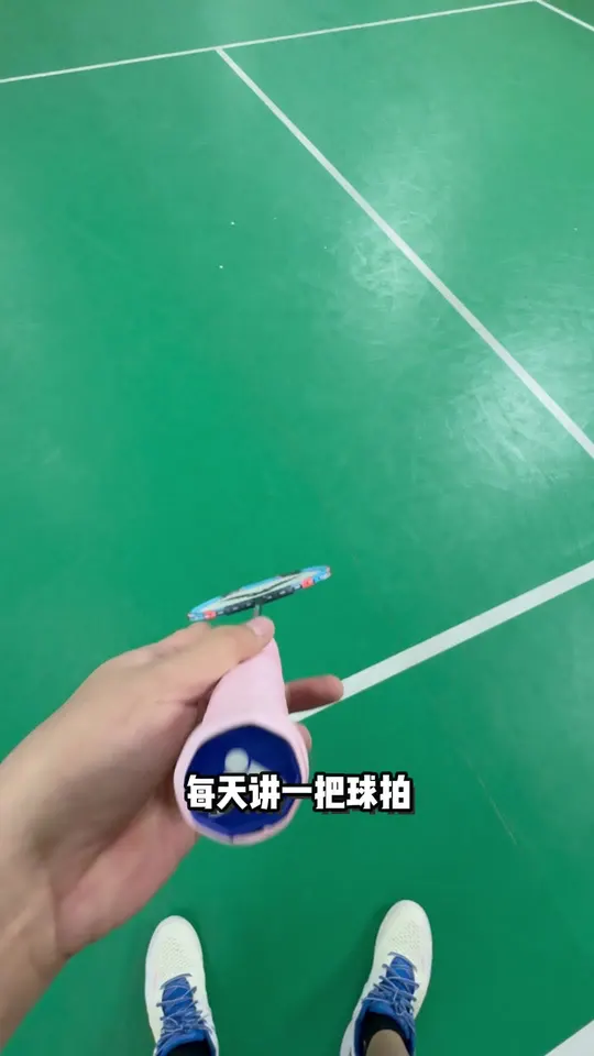 新手入门200多预算闭眼入胜利小铁锤  