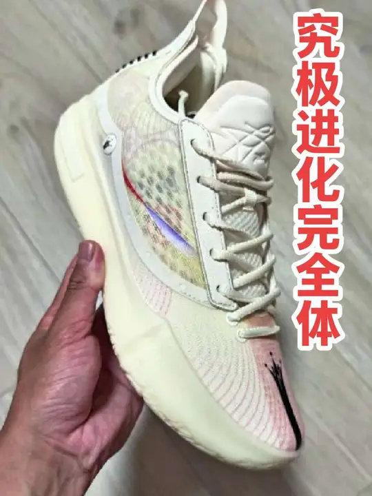 【布拉格方程】Joker1GT夏季版开箱
