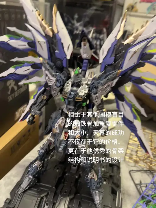       你们觉得呢