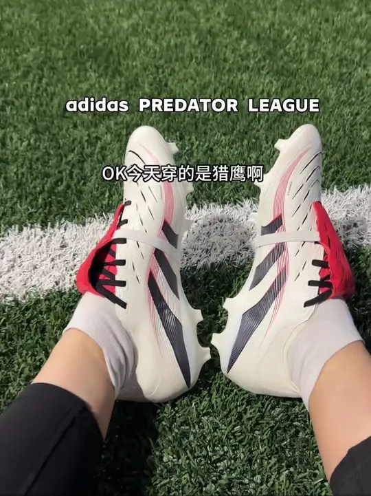 球场运动如何选鞋 