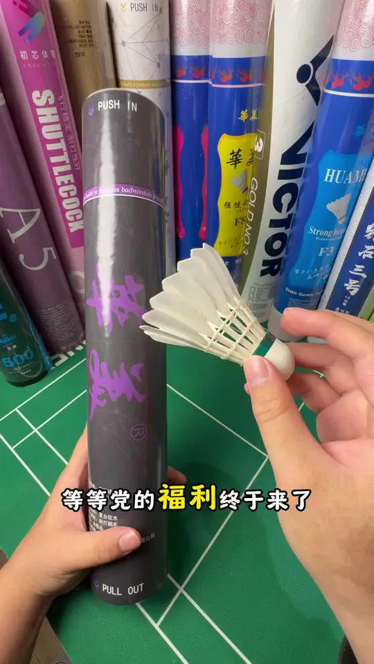 打毛党性价比耐打口粮球闭眼入这桶华美A3