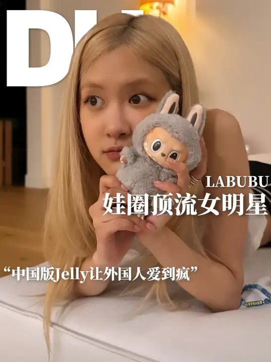 Labubu🔥爆全球!让外国人彻底疯狂
