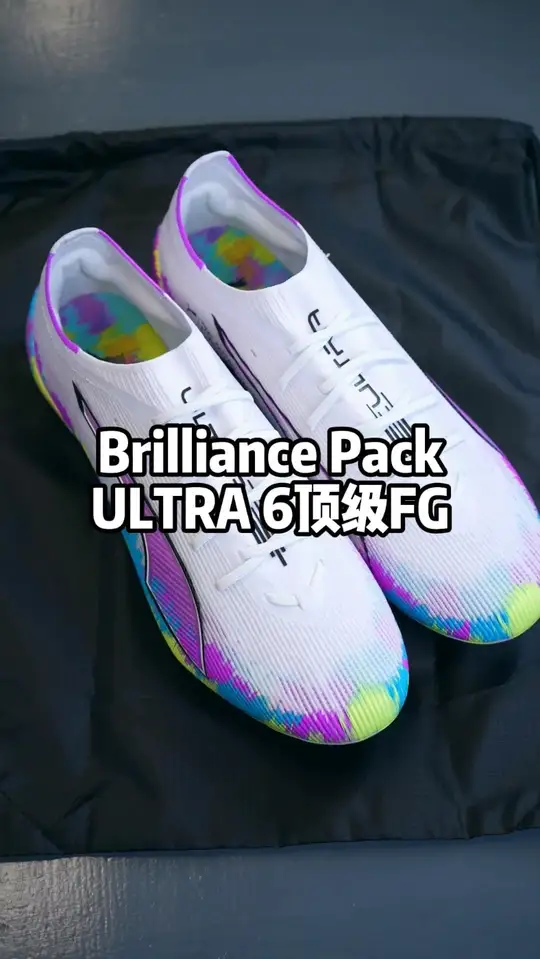 Brilliance Pack ULTR