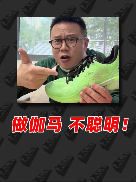 伽马2难产？抱歉，请再难产一点！  