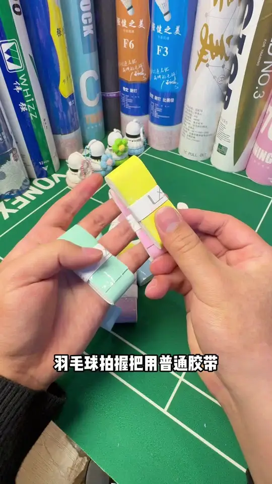 性价比宝藏口粮手胶闭眼入这款龙胶L2  
