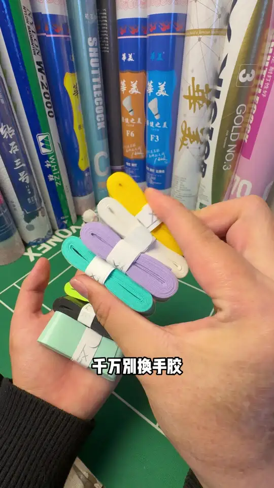 这款龙胶L2真的可以闭眼冲   