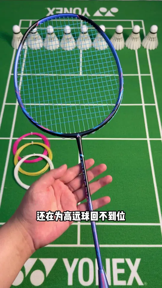 这把川崎极光小钢炮打感真的让我惊艳   