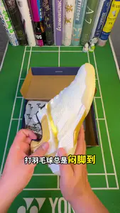 预算1项多羽球鞋闭眼入这双雷弗斯羽球鞋