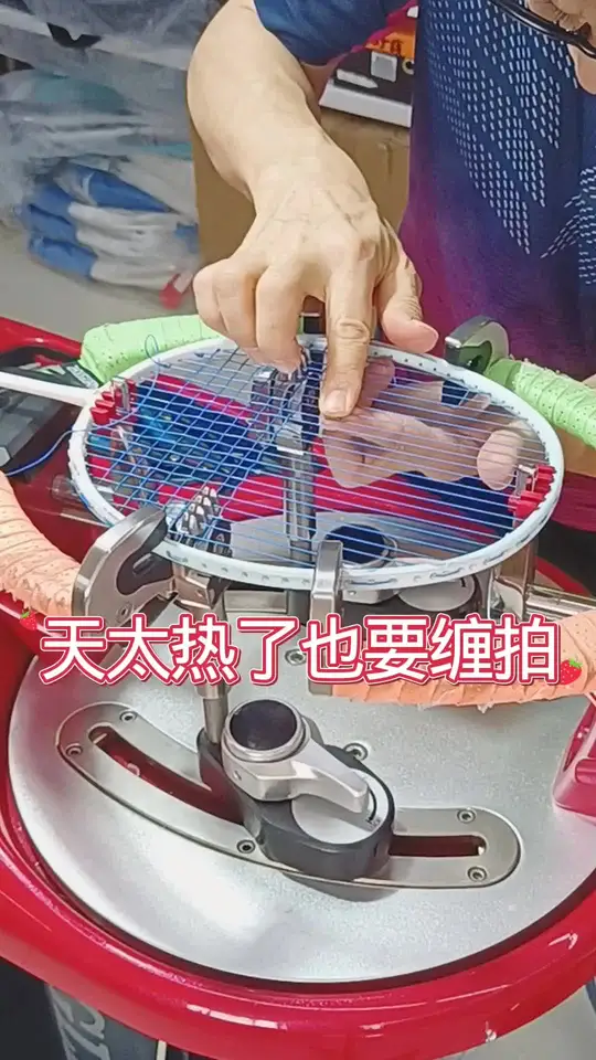 适合自己的才是最好的   
