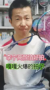 李宁战戟8000好拍推荐