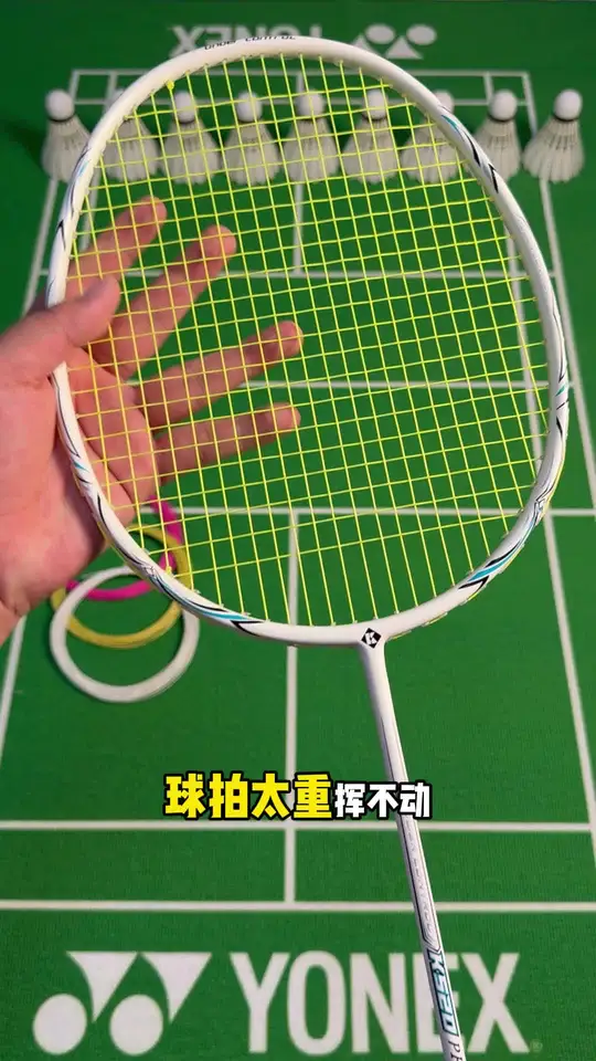 1张多预算速度进攻拍闭眼冲这把薰风K52