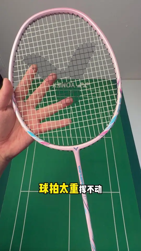 新手入门进阶闭眼冲这把胜利突击tk7