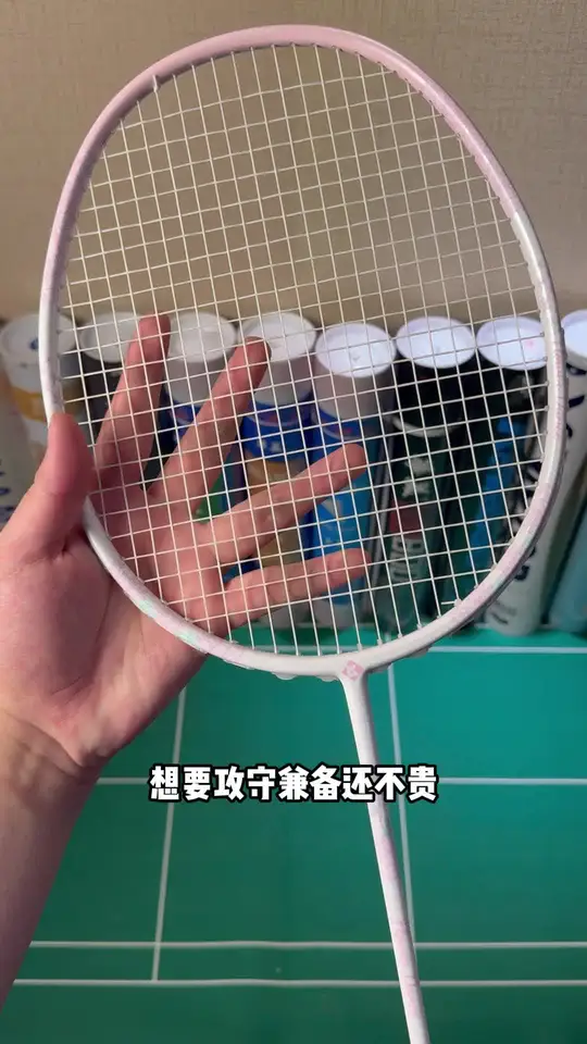 1张多预算新手入门闭眼冲这把薰风琉璃  