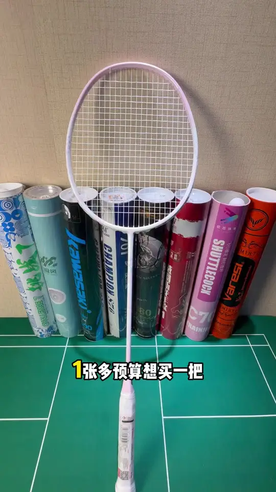 1张多预算新手入门闭眼冲这把薰风琉璃  