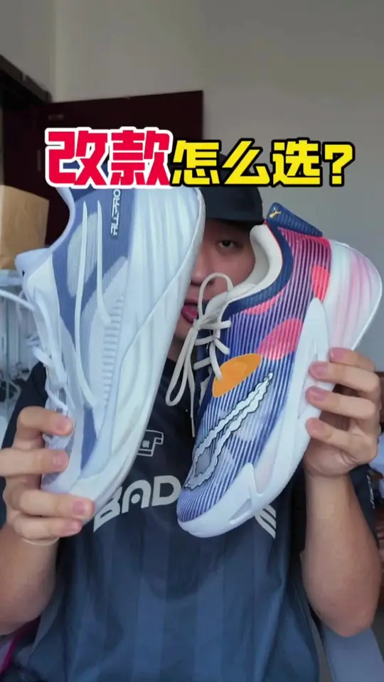 你会为了这些升级,多花钱么?