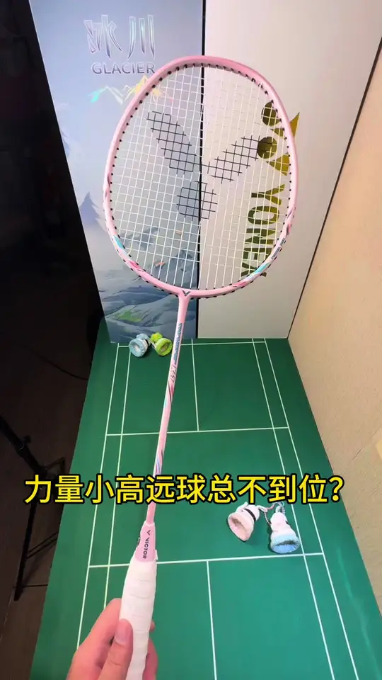 力量小新手闭眼入这把胜利突击tk7