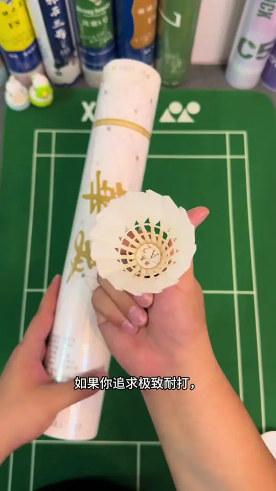 羽球人性价比耐打口粮球闭眼入这桶华美A2