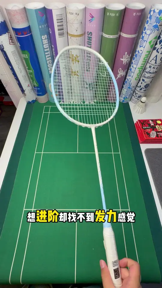 高颜值性能速度进攻拍闭眼入这把川崎冰川 
