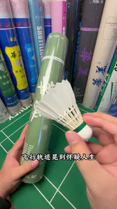 打毛党性价比耐打口粮球闭眼入这桶华美A7