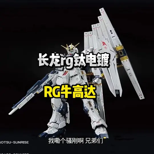  有点意思